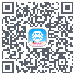 掌上大学 QRcode