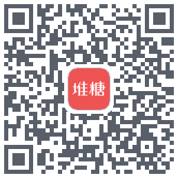 堆糖的下载二维码