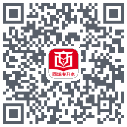 西培教育 QRcode