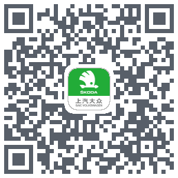 斯柯达的下載二維碼