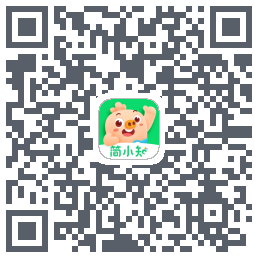 简小知测试版的下载二维码
