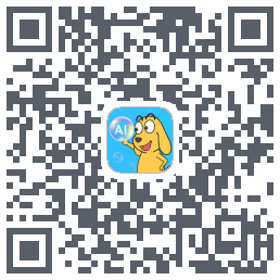适趣AI中文 QRcode