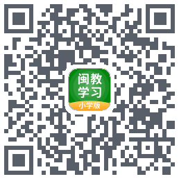 闽教学习 QRcode