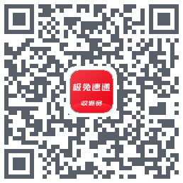外场Pro的下載二維碼