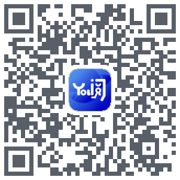 呦小阅Download QR-Code