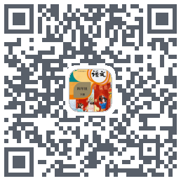 四年级语文下册kod QR do pobrania