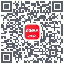 外场Pro的下載二維碼