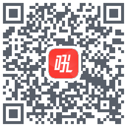 微吼直播 QRcode