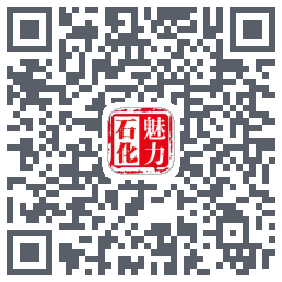 兰州石化的下載二維碼