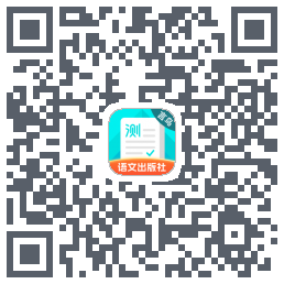 普通话测试 QRcode