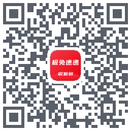 外场Pro的下載二維碼