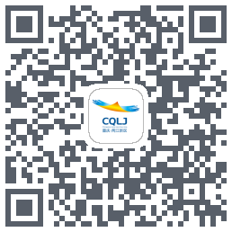 重庆两江新区Download QR-Code