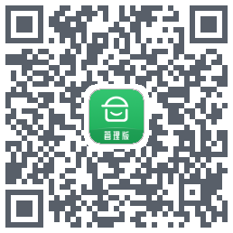 安心筑管理版的下載二維碼