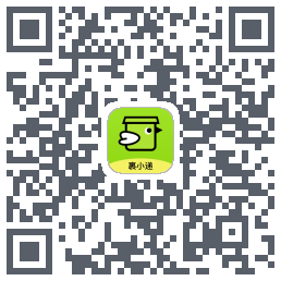 裹小递T的下載二維碼