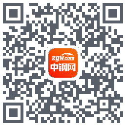 中钢网的下載二維碼