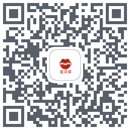 爱灵商 QRcode