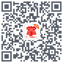 掌通宝家长版 QRcode