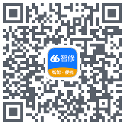 66智修的下載二維碼