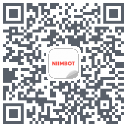 NIIMBOT的下載二維碼