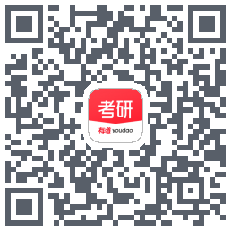 有道考研 QRcode