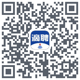 滴聘的下載二維碼