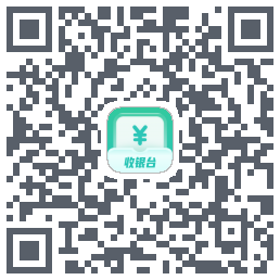 餐厅收银机 QRcode