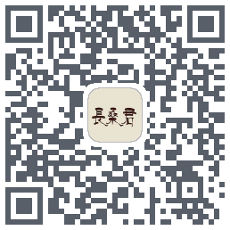 中医课堂 QRcode