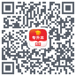 库课专升本código QR de descarga de