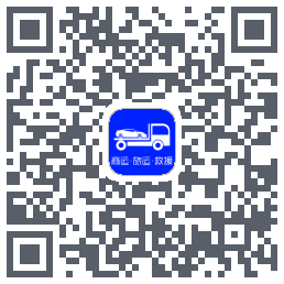 车拖车_Debug QR-код для загрузки