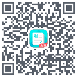 普通话测试 QRcode