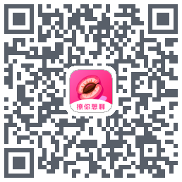 杏约的下载二维码