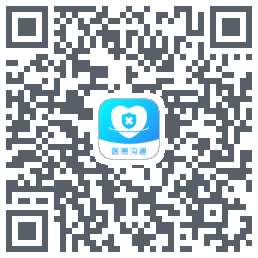 医患沟通 QRcode