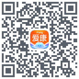 爱康约体检查报告 QRcode
