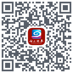 云上酒泉的下載二維碼