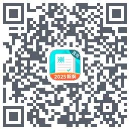 普通话测试的下載二維碼