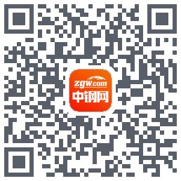 中钢网的下載二維碼