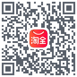 淘全的下載二維碼
