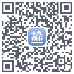 十点读书-Debugcodice QR per il download