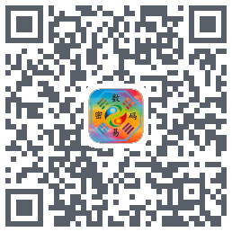 数字易经的下載二維碼