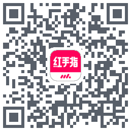 红手指云手机codice QR per il download