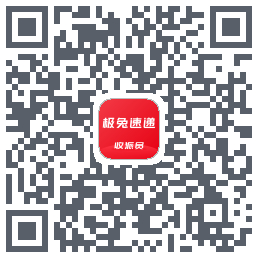 外场Pro QRcode