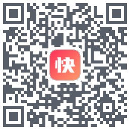 快推文รหัส QR สำหรับดาวน์โหลด