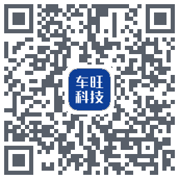 中交车旺 QRcode