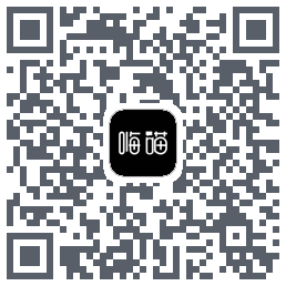 嗨喵的下載二維碼