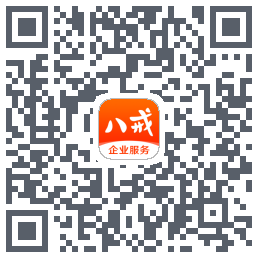 猪八戒的下载二维码