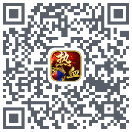 热血爱江湖(DEMO)的下載二維碼