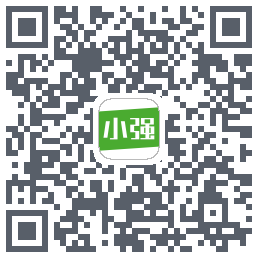 小强停车のダウンロードQRコード