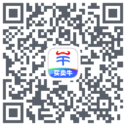 买卖牛的下載二維碼