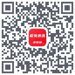 外场Pro的下載二維碼