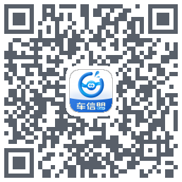 车信盟du code QR de téléchargement